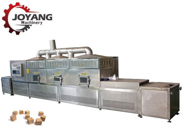 Machine de séchage industrielle de bloc en bois de matériel à hyperfréquences d'induction à haute fréquence