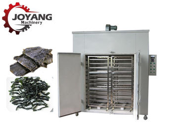 Machine industrielle de dessiccateur d'air chaud pour la nourriture, machine de séchage d'algue de varech de pompe à chaleur