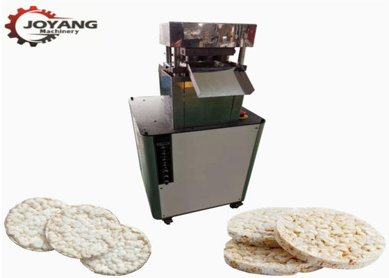 Gâteau de riz d'acier inoxydable de nouvelle technologie faisant à machine 2700 pices/h