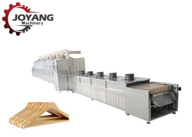 Séchage en bois de cintres à hyperfréquences de matériel de dessiccateur industriel automatique de farine en bois