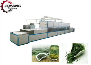 Technologie de séchage de micro-onde de machine de stérilisation de thé et d'herbe