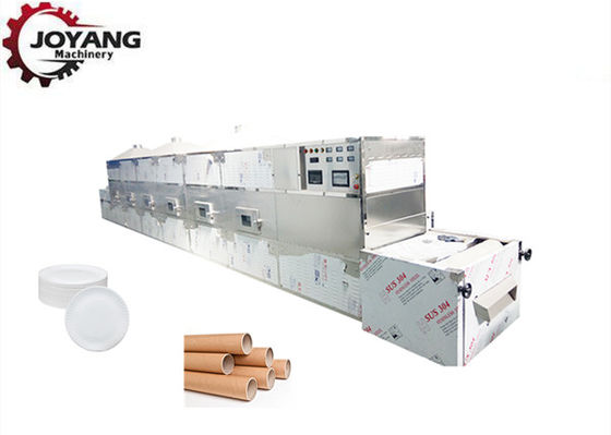 Machine de séchage industrielle de papier de micro-onde des produits 200Kw de PLC